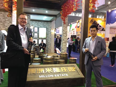 Chengdu Wine Show